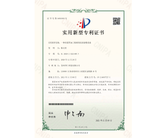 一种硅胶管加工隔离剂表面涂敷...