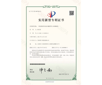 一种更换组件的高压橡胶管压力...