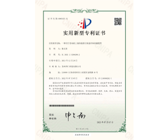 一种用于发动机上的防脱落且快...